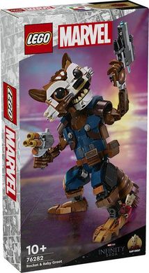 Конструктор LEGO® Super Heroes Ракета й малюк Ґрут 76282