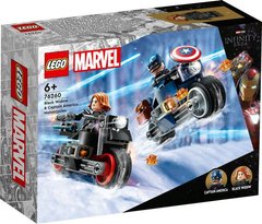 Конструктор LEGO Marvel Мотоцикли Чорної Вдови й Капітана Америка 76260