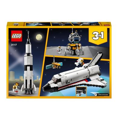 Конструктор LEGO ЛЕГО Творче будування Пригоди на космічному шатлі 31117