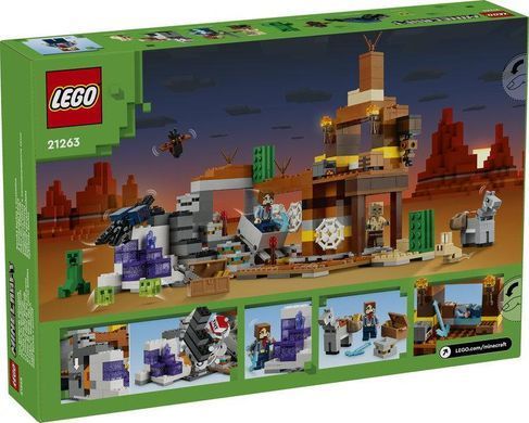 LEGO&reg; Minecraft&reg; Заброшенная шахта в бесплодных землях Игрушка из видеоигры 21263