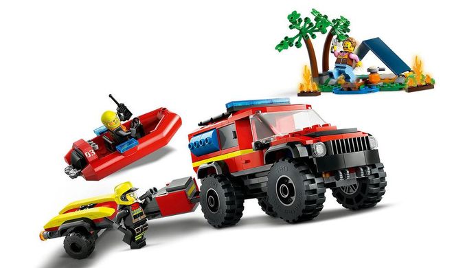 LEGO® City Пожарный внедорожник со спасательной лодкой 60412