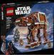 LEGO&reg; Star WarsTM Пряничный шагоход AT-ATTM, рождественский набор для конструирования, подарок для фанатов 40806