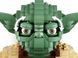Конструктор LEGO Star Wars Йода 75255
