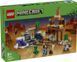 LEGO&reg; Minecraft&reg; Заброшенная шахта в бесплодных землях Игрушка из видеоигры 21263