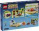 LEGO&reg; Sonic the Hedgehog&trade; Човен із &laquo;Пригод Тейлза&raquo; Іграшка 76997