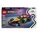 LEGO Speed Champions Гоночний автомобіль F1 ACADEMY LEGO 77258