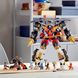 Конструктор LEGO NINJAGO Ультракомборобот ниндзя 1104 детали 71765