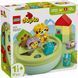 LEGO&reg; DUPLO&reg; My First Сортувальник фігур: будинок для цуценят Навчальна іграшка для малюків 10441