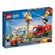 Конструктор LEGO City Пожар в бургер-баре (60214