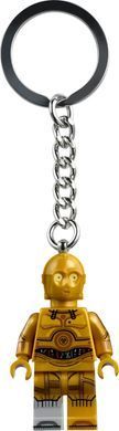 Брелок для ключів LEGO Star Wars C-3PO&trade;