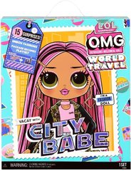 Кукла L. O. L. Surprise! OMG World Travel City Babe - ЛОЛ ОМГ Путешественница Сити Бэйб, 576587