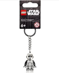 Брелок для ключей LEGO Star Wars Scout Trooper