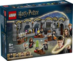 LEGO® Harry Potter™ Замок Хогвартс: Урок злеварения 76431