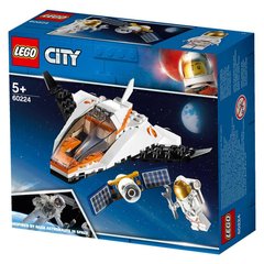 LEGO City Місія на супутник 60224