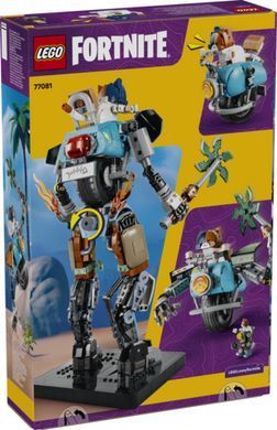 LEGO&reg; Fortnite&reg; KIT Набір для конструювання 77081