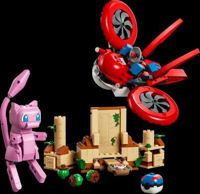 LEGO&reg; Pok&eacute;mon&trade; SMART Play&trade;: Пошук міфічного Мью за допомогою дрона 72161