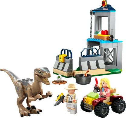 Конструктор LEGO Jurassic World™ Побег велоцираптора 76957