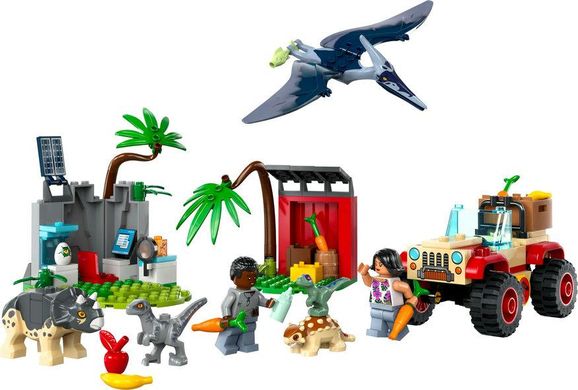 Конструктор LEGO® Jurassic World Центр порятунку малюків динозаврів 76963