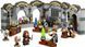 LEGO&reg; Harry Potter&trade; Замок Гоґвортс: Урок зіллєваріння 76431