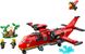 LEGO® City Пожежний рятувальний літак 60413