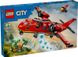 LEGO® City Пожарный спасательный самолет 60413