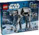 LEGO&reg; Star WarsTM Осколок Империи AT-ATTM с INT-4 75454