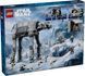 LEGO&reg; Star WarsTM Осколок Империи AT-ATTM с INT-4 75454