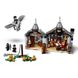Конструктор LEGO® Harry Potter™ Хатинка Геґріда: порятунок Бакбика (75947)