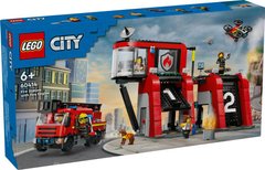 LEGO® City Пожарное депо с пожарной машиной 60414