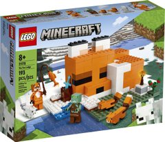 LEGO 21178 Minecraft Нора лисиці