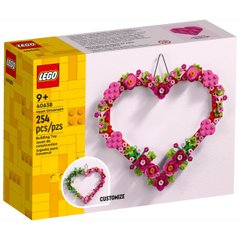 LEGO Seasonal Серце 40638
