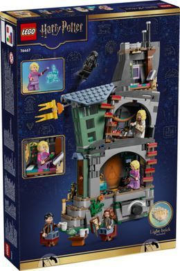LEGO Harry Potter Будинок Луни Лавґуд 76467