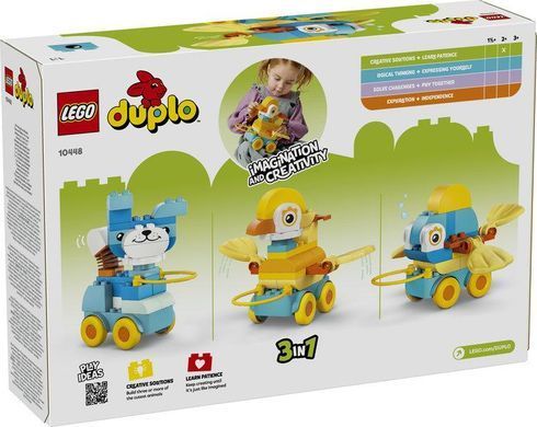 LEGO&reg; DUPLO&reg; Town Тварини на колесах 3в1 Конструктор для творчої гри 10448