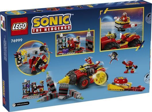 LEGO&reg; Sonic the Hedgehog&trade; Супер Сонік проти Яйця-бурильника 76999