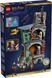 LEGO Harry Potter Будинок Луни Лавґуд 76467
