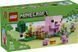 Конструктор LEGO Minecraft Будинок для поросят 21268