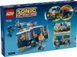 LEGO&reg; Sonic the HedgehogTM Sonic и командный грузовик Игрушечный геймерский мерч 77006