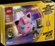 LEGO&reg; Pok&eacute;mon&trade; SMART Play&trade;: Концерт Джиґліпафа 72159