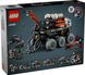 LEGO® Technic Марсоход команды исследователей (42180)