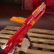Бластер іграшковий Nerf Thunderhawk E0440