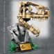 Конструктор LEGO® Jurassic World Fossils Dinosaur World: T. Rex Skull 76964