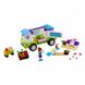Конструктор магазин экологически чистых продуктов Мии LEGO Juniors 10749