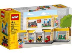 Конструктор LEGO Фірмовий магазин 40574