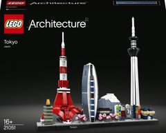 Конструктор LEGO Architecture Токіо 547 деталей 21051