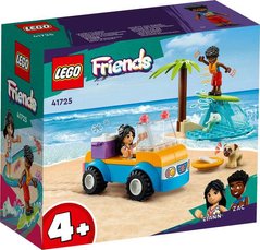 Конструктор LEGO Friends Развлечения на пляжном кабриолете 41725