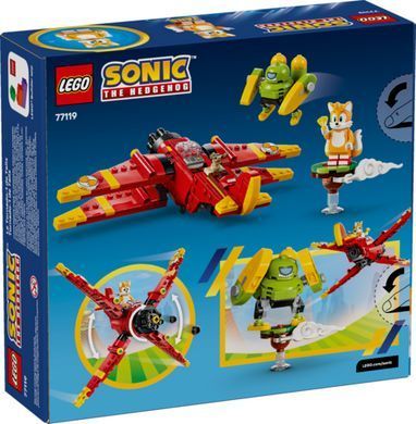 LEGO&reg; Їжак Сонік Літак Тейлза &laquo;Торнадо-1&raquo; 77119
