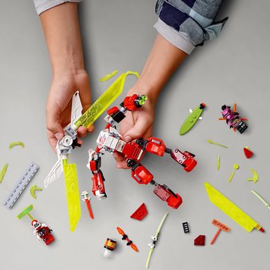 Конструктор LEGO Ninjago Реактивный самолёт Кая 217 деталей 71707