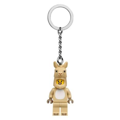 Брелок для ключей LEGO Llama Girl