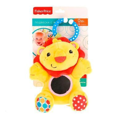 Подвеска с вибрацией Fisher price Львенок GH73096
