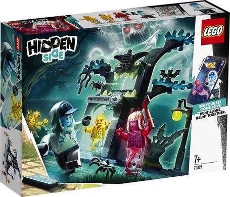 LEGO® Hidden Side™ Ласкаво просимо в Hidden Side 70427